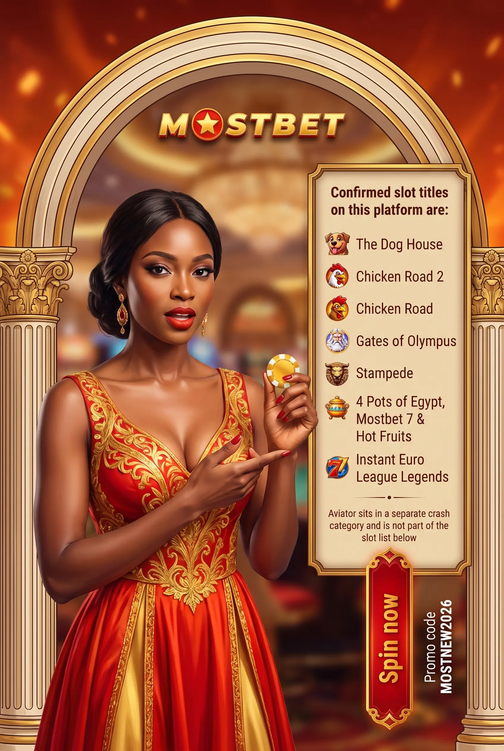 Slot catalogue and title selection