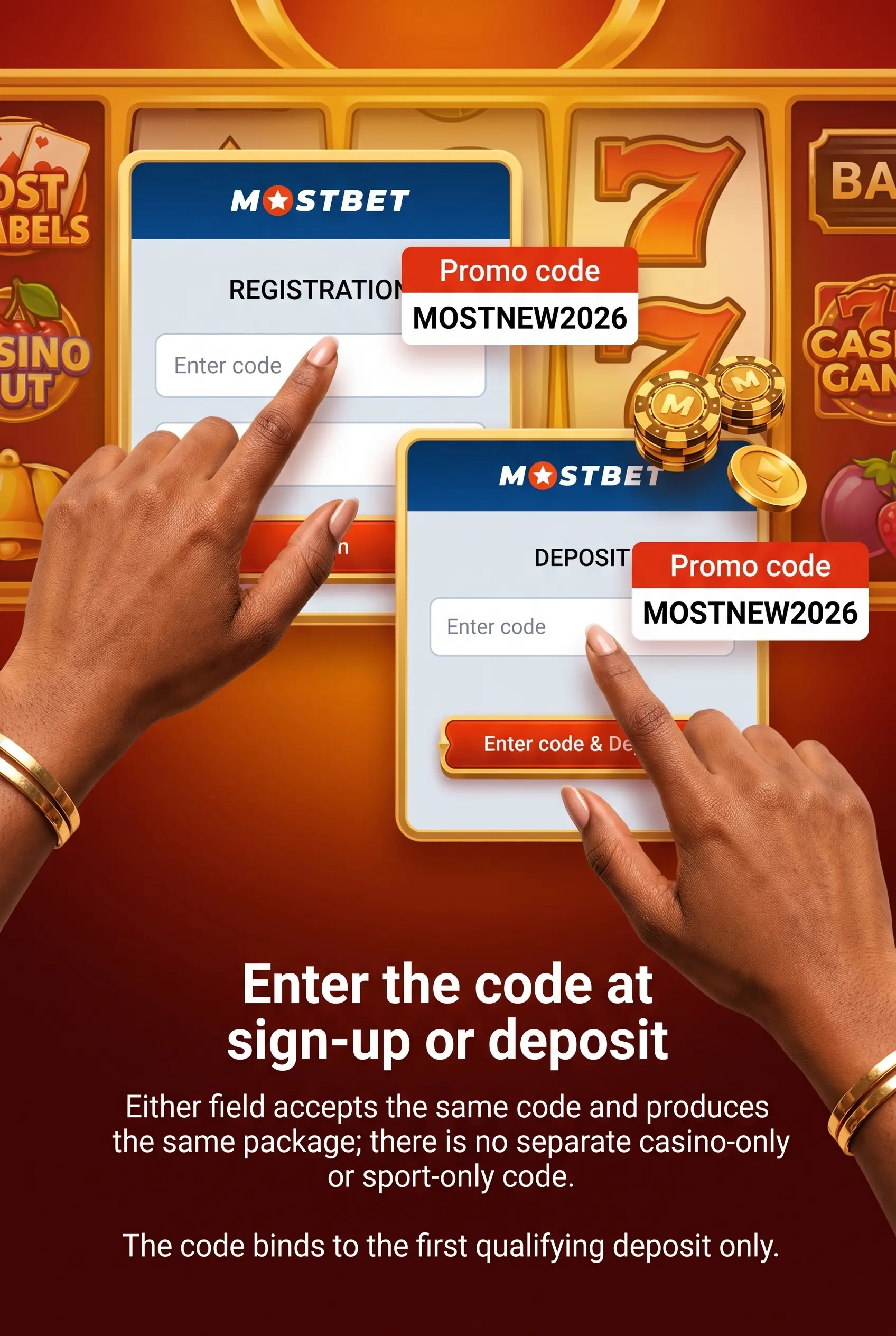 Promo code entry points and activation window